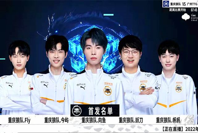 这种情况揭