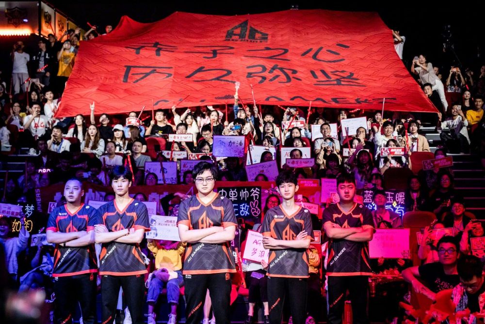 东部地区的