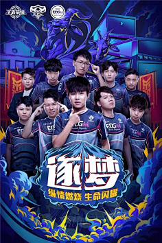 她还是欧洲
