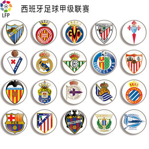 方式点燃了 方式点燃了