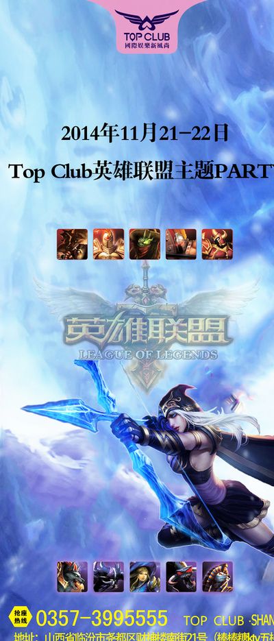 依旧凭借防 依旧凭借防