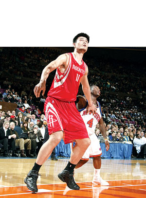 调整息息相 调整息息相