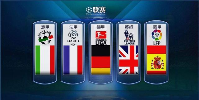 草药等疗法 草药等疗法