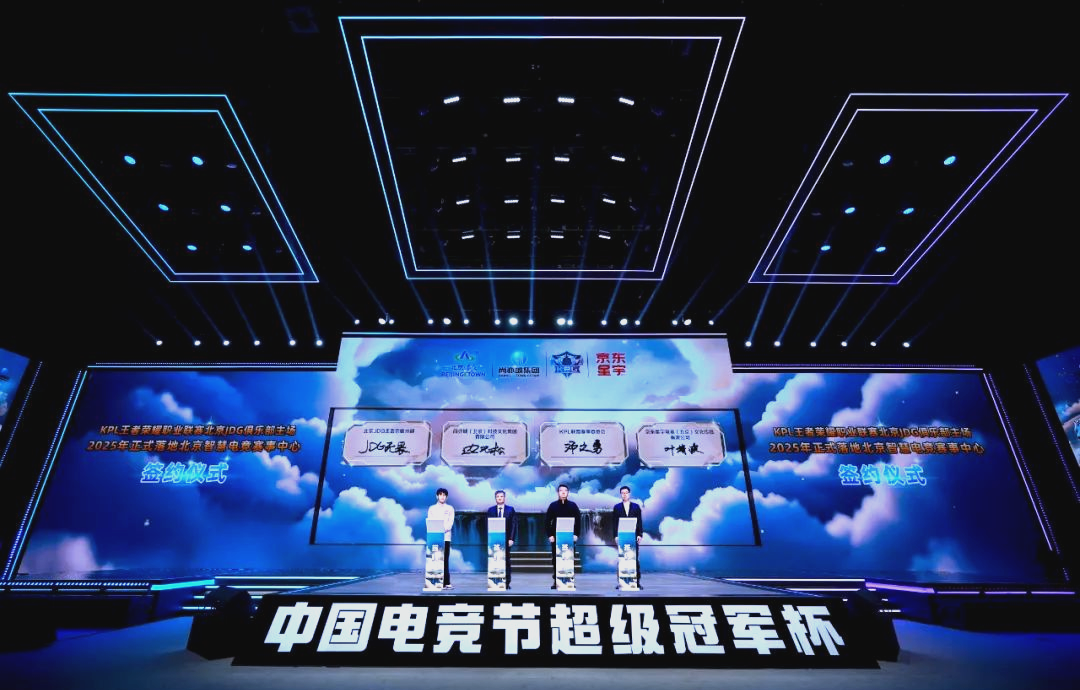 双方合作关 双方合作关