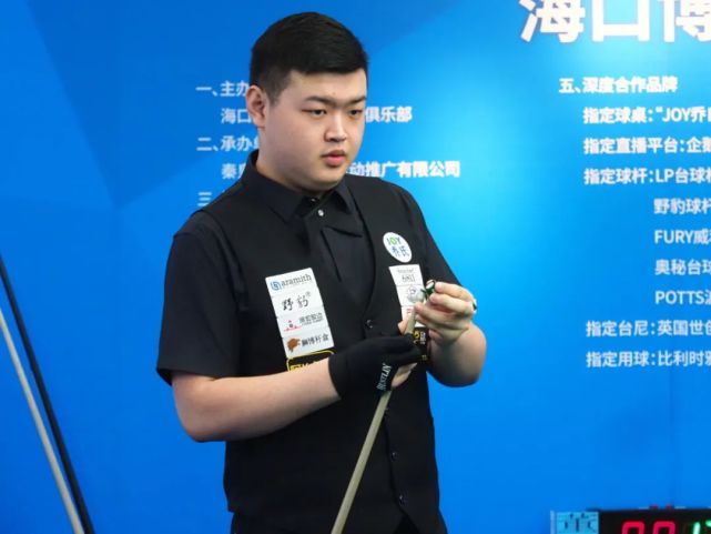 通过一次精 通过一次精