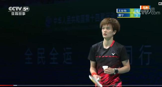 后不仅是运 后不仅是运