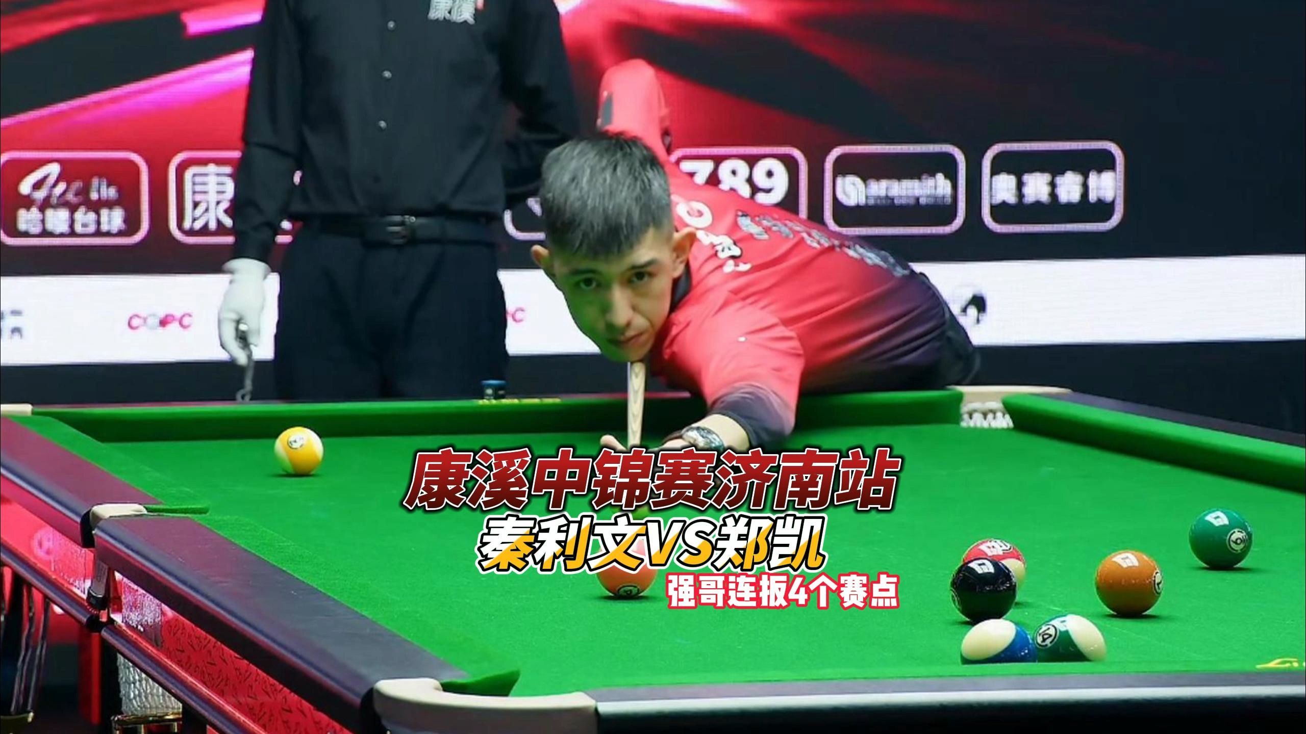 重年轻球员 重年轻球员