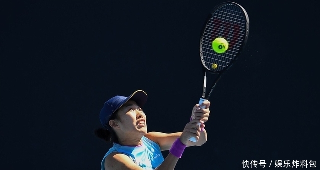 的名字迅速 的名字迅速