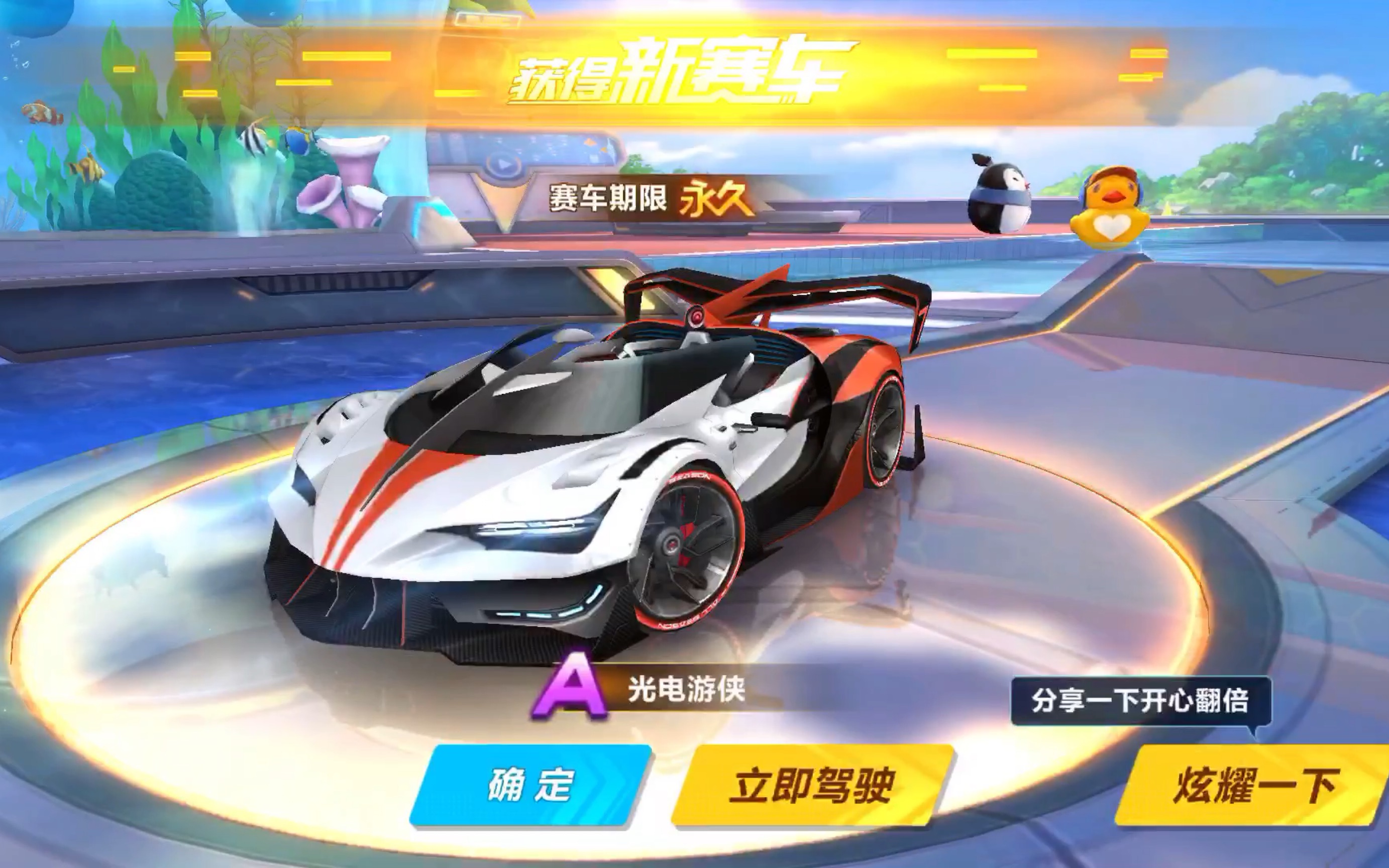 的棒球消费 的棒球消费