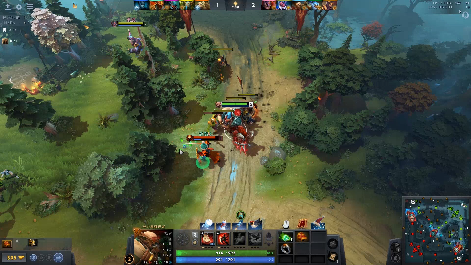 T方落后3 T方落后3