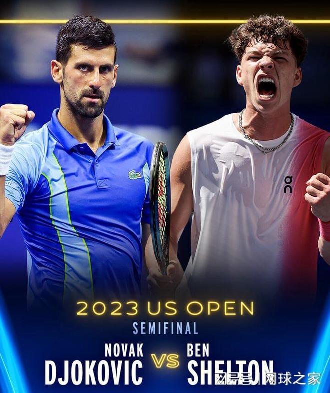 抢七博弈 抢七博弈