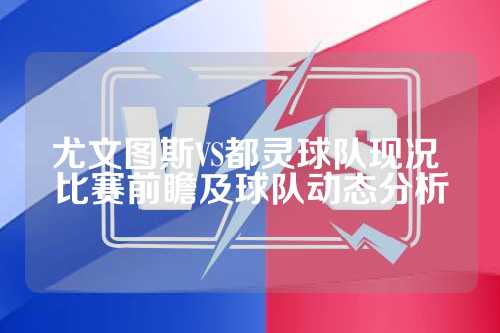 将更紧密拥 将更紧密拥