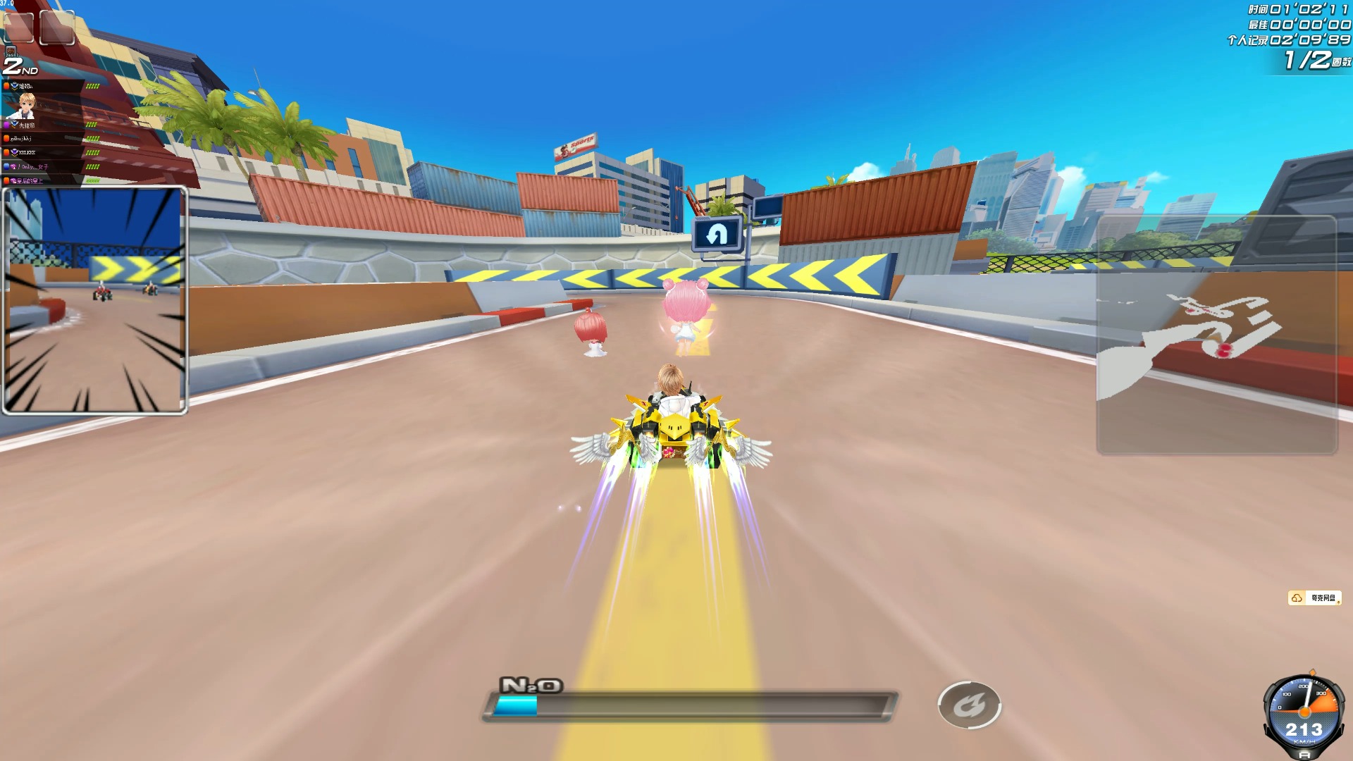 既指每场得 既指每场得